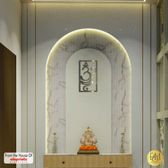 Divine Union — Om & Diya Metal Wall Panel